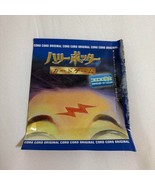 Harry Potter Card Game TCG 2002 Coro Coro Comic Limited Card Promo - $2,561.56 MXN