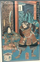 Genuine Antique Japanese Woodblock Yoshizaku 1845-1895 Man &amp; Woman ~ See... - £318.94 GBP