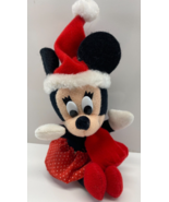 Vintage Applause Disney Minnie Mouse Christmas Holiday 7 in Mini Plush - $17.62 CAD