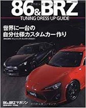 TOYOTA 86 SUBARU BRZ SCION FR-S GT-86 TUNING DRESS UP GUIDE BOOK - £22.25 GBP