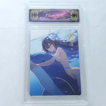 Mona Genshin PR Waifu Anime Trading Card Encased Mu Kan Cloud Goddess St... - $278.56 MXN