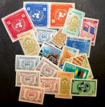 CAMBODIA MINT postage stamps - Grab Bag lot of 20 different MINT stamps - $1.10