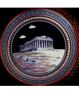 Greek Handicraft Mercury Copper Decorative Plate No 24 The Parthenon - €42,89 EUR
