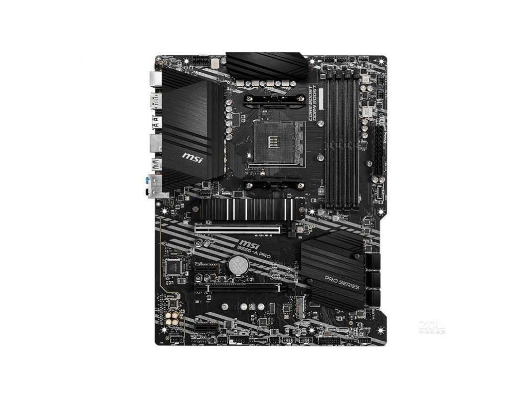 MSI B550-A PRO Socket AM4 DDR4 128GB ATX - Motherboards