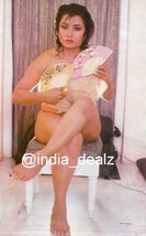 Risque Art Photo Colour Photograph India Woman Model in Bikini 4x6 inch Reprint - £5.38 GBP