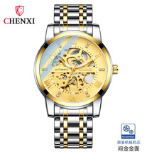 High-Grade Hollow Automatic Mechanical Watch Business Classic Men&#39;s Mechanical W - £47.32 GBP