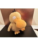 Pokémon Detective Pikachu Movie Wicked Cool Toys 8" Plush Talking Psyduck Works - $14.84