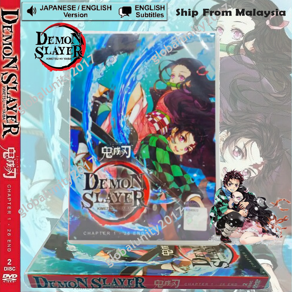 Full-size item image