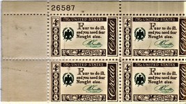 U S Stamp - 1960 .04 cent American Credo: Benjamin Franklin - Plate Block - £1.73 GBP