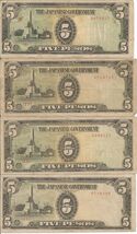 Philippines JIM WWII 5 Pesos  4X CIR. Banknotes # 15 - $12.86