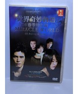 Japanese Drama DVD-Yonimo Kimyona Monogatari 2008 Spring Special - $45.22 CAD