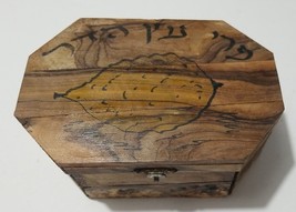 Vintage Olivewood Wood Etrog Box Purim Judaica - £49.56 GBP