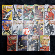 Trigun Maximum Manga Volume 1-14(END) Full Set English Version Comic  - £165.73 GBP