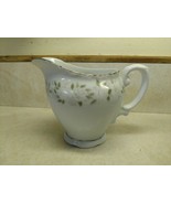 Sheffield Classic 501 Roses Footed Creamer 4&quot;  Made In Japan Fine China - £8.56 GBP