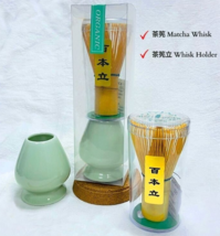Standard Japanese Style Teaware(Matcha Whisk+Whisk Holder)/Chasen/Kusenaoshi - £25.97 GBP