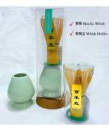 Standard Japanese Style Teaware(Matcha Whisk+Whisk Holder)/Chasen/Kusena... - $44.25 CAD