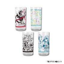 Most lottery premium Sword Art Online STAGE2 °F Award glass Bundle of 4 - £41.30 GBP