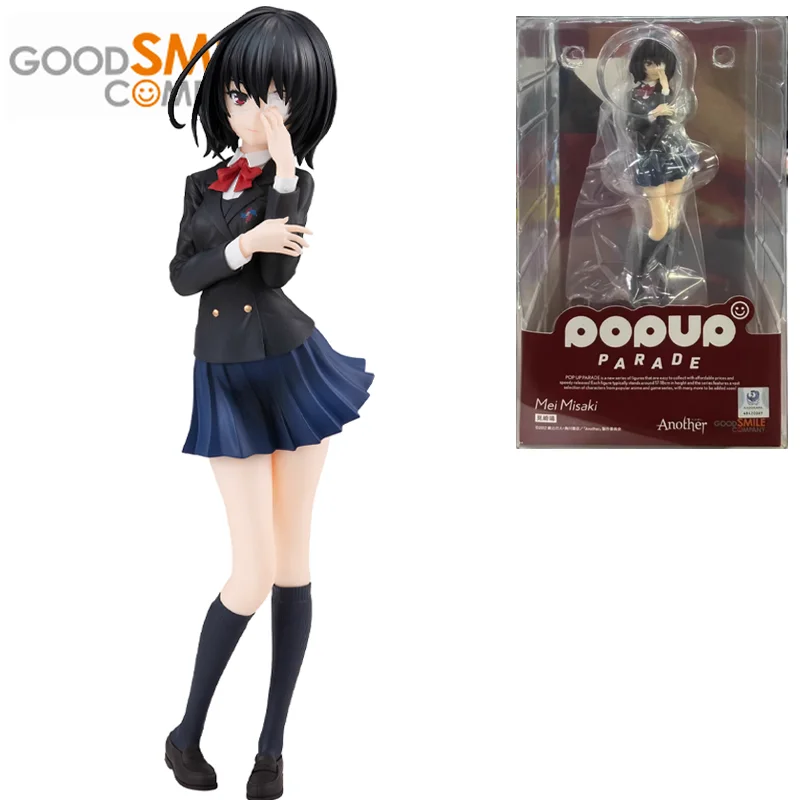 GSC Original POP UP PARADE Another Misaki Mei Anime Action Figure Toys for Boys - £68.04 GBP