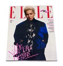 ELLE Korea Magazine September 2020 Song Mino Limited Edition - £15.94 GBP
