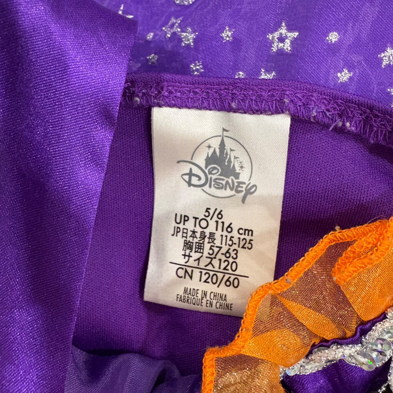 Disney Girls 5/6 Halloween Witch Minnie Mouse Dress Costume Purple & Orange Item image 5
