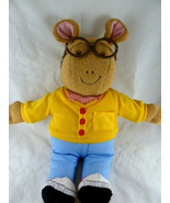 Playskool Talking Arthur Plush Doll 1996 Hasbro 17&quot; tall Marc Brown - $19.79