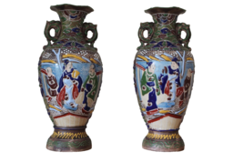 Antique/ Vintage Japanese Moriage Satsuma vases (pair) - $46.90