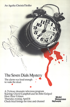 Ivan Chermayeff The Seven Dials Mystery - £554.10 GBP