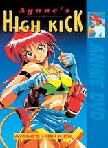 Ayaries High Kick - £10.25 GBP