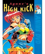 Ayaries High Kick - $11.69