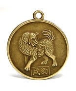 YEAR of the DOG GOOD LUCK CHARM 1&quot; Chinese Zodiac Horoscope Feng Shui Ne... - $9.53 CAD