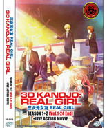 3D Kanojo : Real Girl Sea 1 + 2 + Live Movie Anime DVD Box Set Ship From... - £25.53 GBP