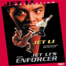 Jet Li&#39;s The Enforcer Dvd - £8.78 GBP