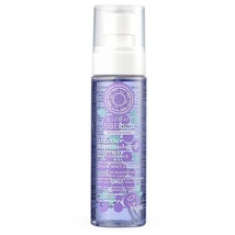 Blueberry Siberica Recharge mist essence, 100ml - £21.33 GBP