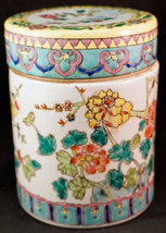 Antique Chinese Famille Rose Porcelain Lidded Tea Jar Caddy Qing Dynasty 2 of 2 - £159.66 GBP