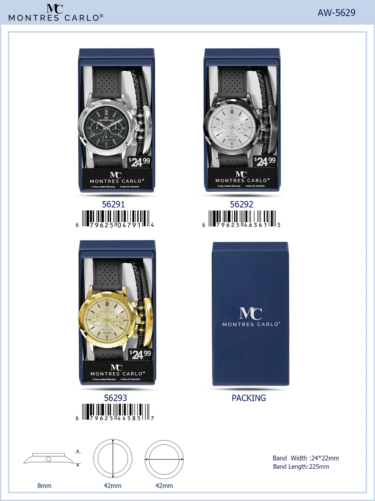 5629-JB - Watch Gift Box Collection - $14.99