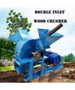 Double Inlet Wood Chip Shredder Wood Crusher Sawdust and Branch Crusher ... - $2,270.68 CAD