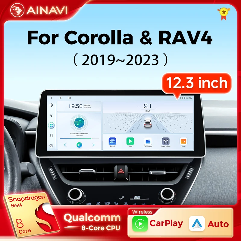 Ainavi 12.3 inch Car Radio For Toyota Corolla RAV4 Rav 4 2019 2020 2021 2022 - $474.00+