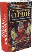 Item image 1 image 1