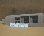 04-08 Nissan Maxima Master Switch OEM Door Window Lock 809617Y000 bx6 81... - $9.99