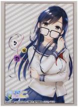 Bushiroad Sleeve Collection High Grade Vol.2330 Do You Love Me Only? Pansy Part. - £4.49 GBP