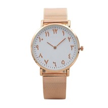 Women Fashion Classic Ancient Arabic numerals Quartz Stainless Steel Watch - £15.74 GBP