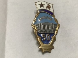 badge rhombus Navy 50 years VMOLUA Ushakov Academy 50 years Soviet Russia USSR - $53.88