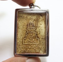 Phra Somdej Back Lp Klai Vajasit Blessed 1969 Wat Rakang Thai 3 Takrut Amulet 2 - £71.93 GBP