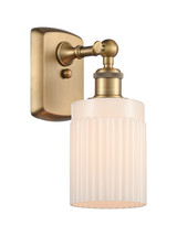 Sconce Hadley 5&quot; Brushed Brass Ballston Matte White White; Ribbed 516-1W... - £122.95 GBP