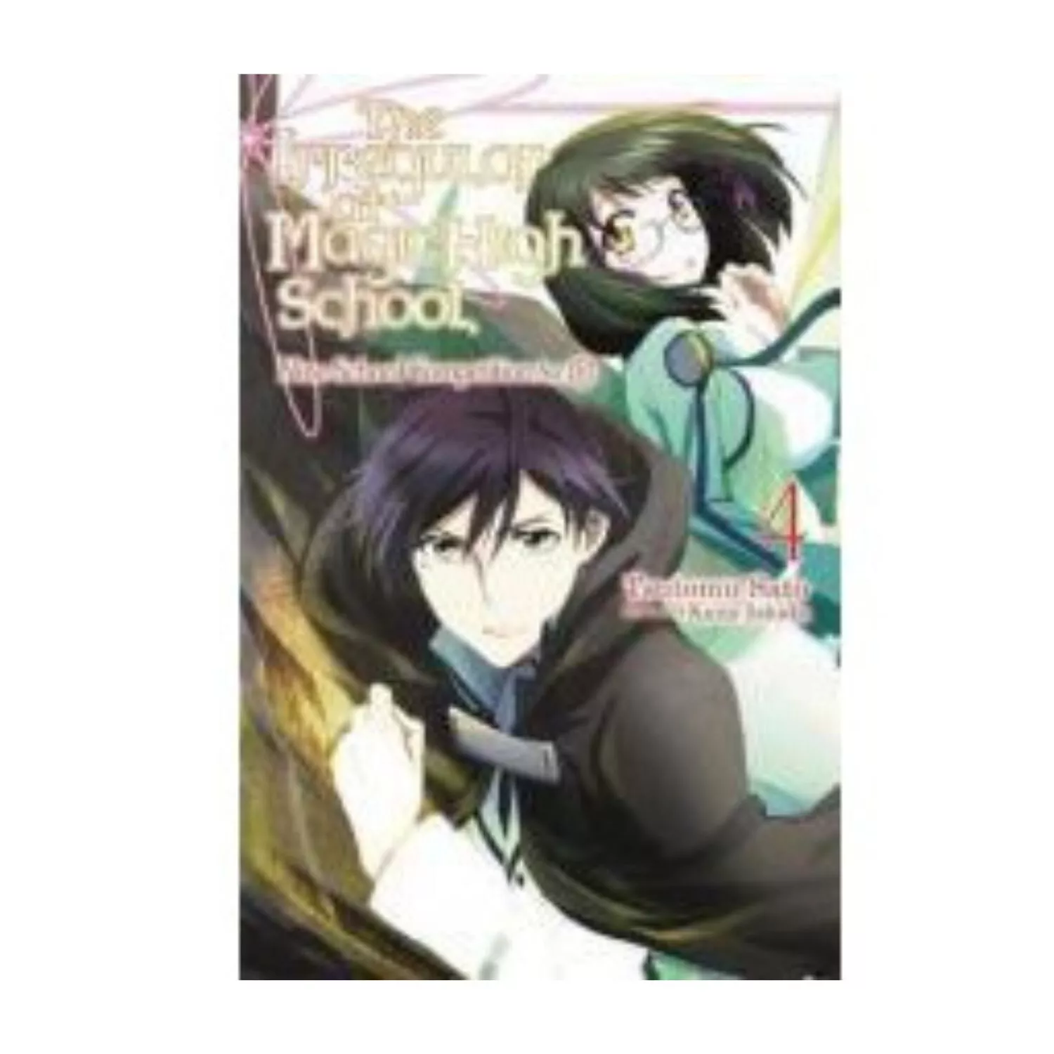Item image 2