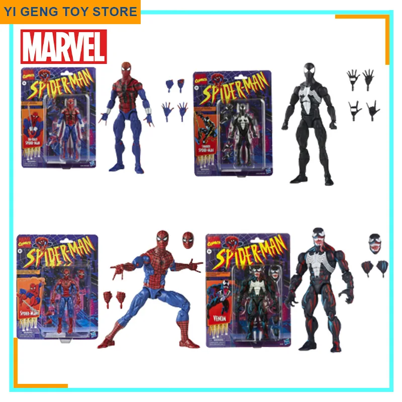 Marvel Legends Comics Venom Ben Reilly Symbiote Spider Man Action Figure Sdcc - £28.48 GBP+