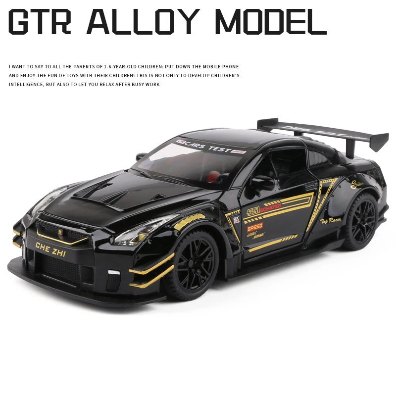 1:24 Skyline Ares  R35 Diecasts &amp; Toy Vehicles  Toy Car Model High Simulation Pu - £122.66 GBP