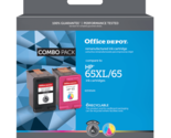 Office Depot Remanufactured High-Yield Black/Standard Yield Tri-Color In... - £23.21 GBP