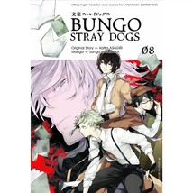 Item image 9