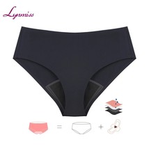 Ladies Black Menstrual Panties - £10.86 GBP